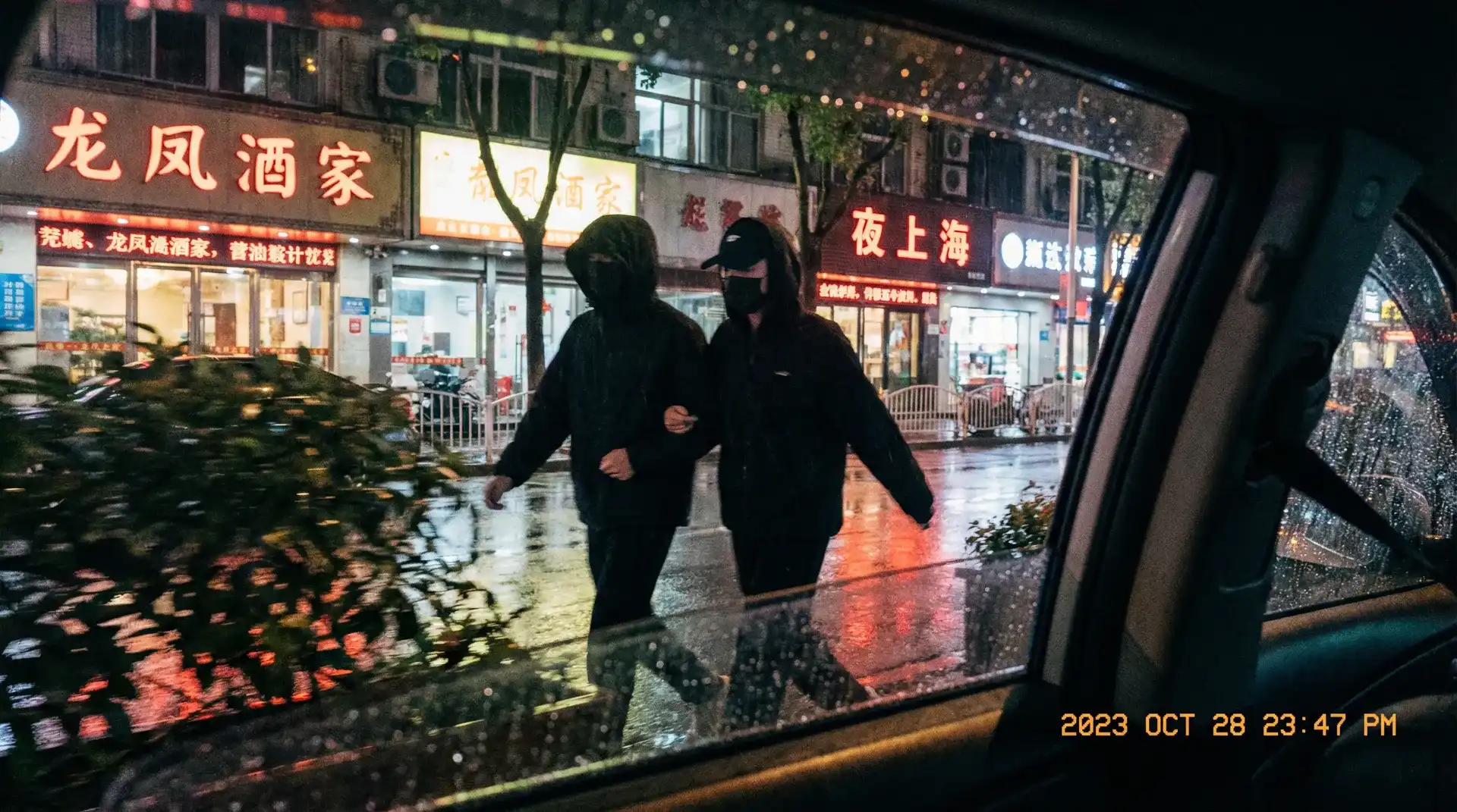 《里番》_里番最新地址 | 深度揭秘里番 - 顶流明星深夜密会现场抓拍照片